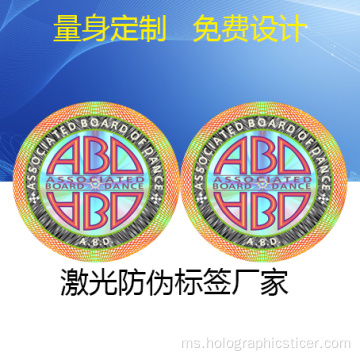 Label Laser 3D Security Seal Label